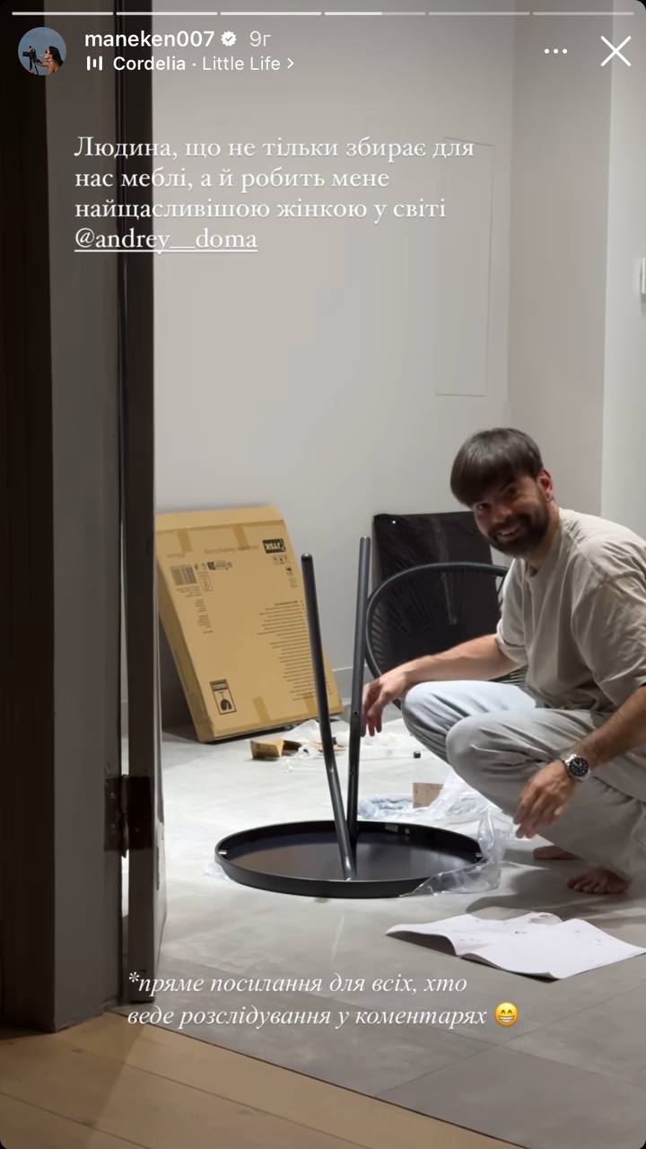 Украинская блогерша Манекен объявила о помолвке: как выглядит ее избранник (видео)